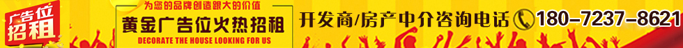 浦江APP