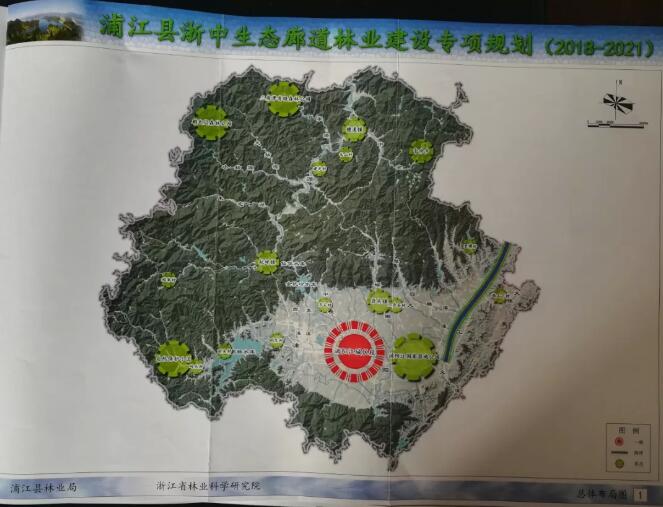 浦江还要建11公里珍贵彩色林带